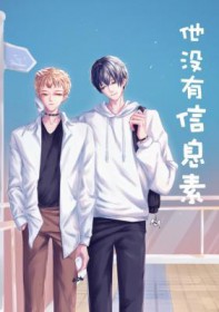 ����С˵:��û����Ϣ��