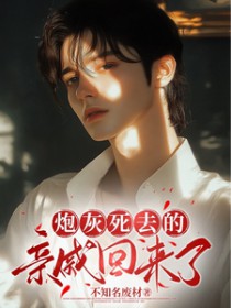 ����С˵:�ڻ���ȥ�����ݻ�����