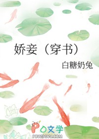 ����С˵:��檣����飩