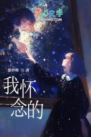 ����С˵:�һ����