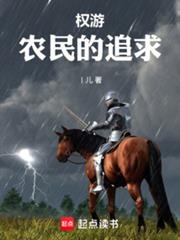 С˵:ȨΣʲô˽ӣҲͳ