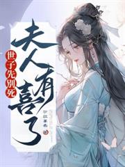 ����С˵:����ͨ�Ŵ����ұ�������ǧ��һ��