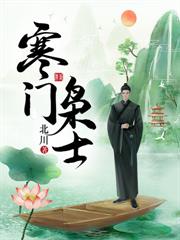 ����С˵:�ִ깭�������ޣ���Ҫ�һ��ۼ���