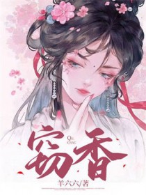 ����С˵:����