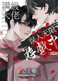 ����С˵:��������ɰ�������(����)