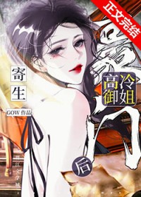 ����С˵:�������Ÿ��������