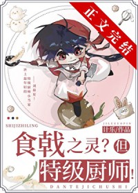 ����С˵:������ͬ�ˣ�Զ�����������ؼ���ʦ��