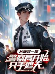 ����С˵:�ӳ鵽һ������ֿ�ʼֻ������