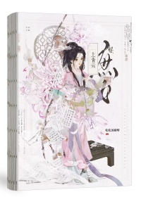 ����С˵:��Ů������