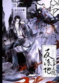 ����С˵:�󽫲������ɵ���δ���