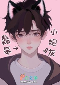 С˵:СڻҴȴʵƯ[촩]