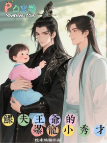 ����С˵:������ү�ı���С���