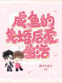 ����С˵:������Ȼ������