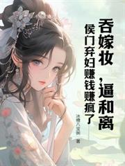 С˵:ɼƷСãҴȫһ¸