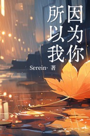 ����С˵:��Ϊ��������