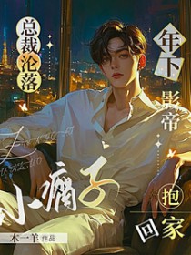 ����С˵:�ܲ�����Сȳ�ӣ�����Ӱ�۱��ؼ�