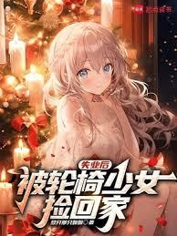 ����С˵:ʧҵ�󣬱�������Ů��ؼ�