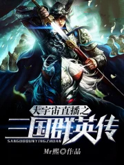 �ƻ�С˵:������ֱ��֮����ȺӢ��