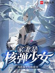 ����С˵:����������û�з�