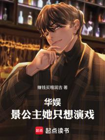 ����С˵:���飺��������ֻ����Ϸ��