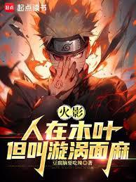 ����С˵:��Ӱ������ľҶ���ҽ���������