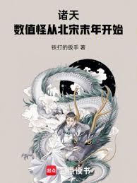 С˵:죺ִֵӱĩ꿪ʼ