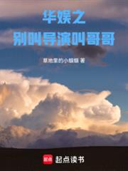 ����С˵:����֮�e�е��ݽи��