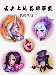 ����С˵:����ϵ�Ӣ������