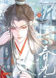 ����С˵:������ʪ���ֺ�/Ⱦָ���