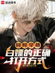 С˵:ͬʱԽε_򿪷ʽ