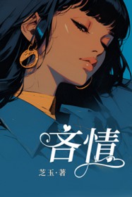 ����С˵:����