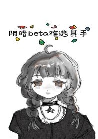 С˵:beta