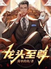 ����С˵:��ͷ����