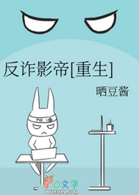 ����С˵:��թӰ��[����]