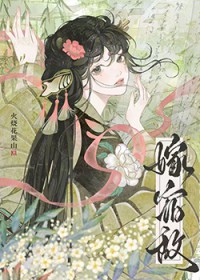 ����С˵:���޵У�������