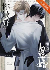 ����С˵:����ÿ���˻�