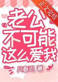 ����С˵:�Ϲ���������ô����