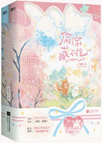 С˵:[Ӱͬ] 촩֮ڻϮ