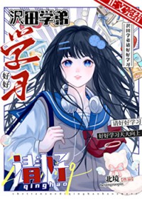 С˵:[ҽͬ] gѧܣúѧϰ