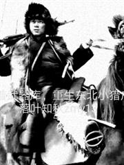 ����С˵:���������⣬��������С�Ի�