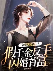 С˵:ǰ򣬲ТӣѡСǹ