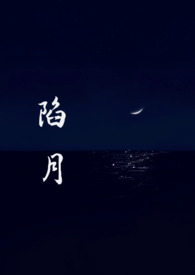 ����С˵:���£��ƾ���Բ1v1��