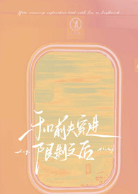 С˵:ǰ򴩽ĺ󣡡NPH