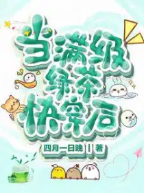 ����С˵:�������̲�촩��