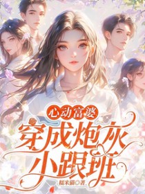 ����С˵:�Ķ����ţ������ڻ�С����