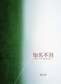 ����С˵:֪������