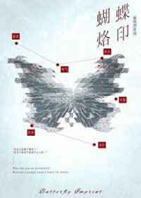 ����С˵:������ӡ