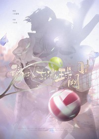 ����С˵:[����] ��֮�ӵ��������ɼƻ�