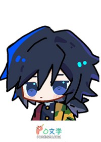 ����С˵:[����] Ϊ�˺�ˮ�����˴��HE