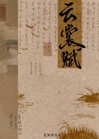 ����С˵:�����Ǹ����gl